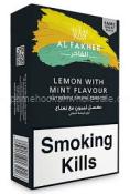 Al Fakher Hookah Shisha Tobacco 50g