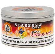 Starbuzz Premium Hookah Shisha Tobacco 250g